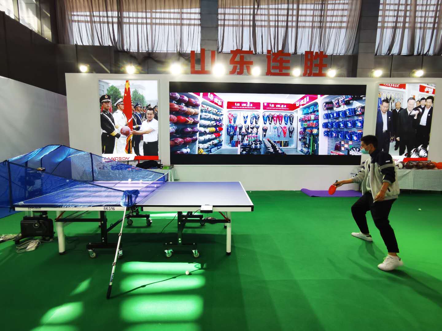 连云港市商场监督管理局